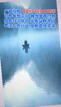 兰陵IVF生物医疗有限公司